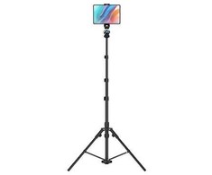 FIXED Creator Tripod, juodas