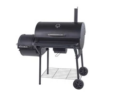FLORALAND MASTER GRILL LOKOMOTYWA MG507