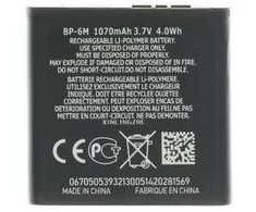 For_Nokia BL-4B baterija, skirta Nokia 800 mAh ličio jonų (OEM)