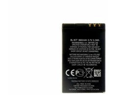 For_Nokia BL-4CT baterija, skirta Nokia 860 mAh ličio jonų (OEM)