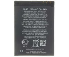 For_Nokia BL-4D baterija, skirta Nokia 1200 mAh ličio jonų (OEM)