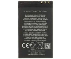 For_Nokia BL-4U baterija, skirta Nokia 1000 mAh ličio jonų (OEM)