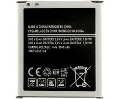 For_Samsung EB-BG388BBE Baterija, skirta Samsung Li-Ion 2000mAh (OEM)