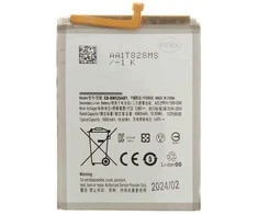 For_Samsung EB-BM526ABY Baterija, skirta Samsung Li-Ion 5000mAh (OEM)