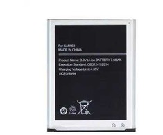 For_Samsung EB-BS926ABY Baterija, skirta Samsung Li-Ion 4900mAh (OEM)