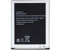 For_Samsung EB-L1G6LLU Baterija Samsung Li-Ion 2100mAh (OEM)