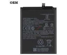 For_Xiaomi BM53 Xiaomi Baterija 5000mAh (OEM)