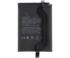 For_Xiaomi BM57 Xiaomi Baterija 5000mAh (OEM)