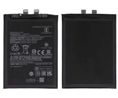 For_Xiaomi BM5T Xiaomi Baterija 5000mAh (OEM)