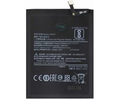 For_Xiaomi BN44 Xiaomi Baterija 4000mAh (OEM)
