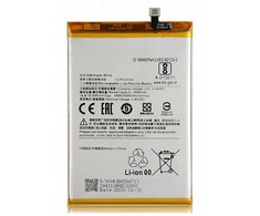 Dėklas For_Xiaomi BN56 Xiaomi Baterija 5000mAh (OEM)