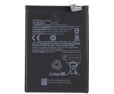 Dėklas For_Xiaomi BN5D Xiaomi Baterija 5000mAh (OEM)