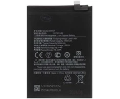 For_Xiaomi BN5P Xiaomi Baterija 5000mAh (OEM)