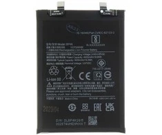 For_Xiaomi BP4K Xiaomi Baterija 5000mAh (OEM)