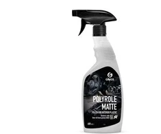 GRASS POLIROLIS PLASTIKO MATINIS VANILĖ 600ML