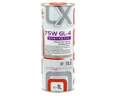 Greičių dėžės tepalas XADO Atomic Oil 75W GL 4 Luxury Drive, 1L