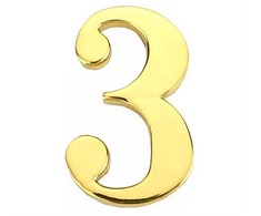 Haushalt Durų numeris "3", aukso spalvos, 45 mm