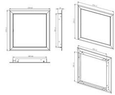 Haushalt Revizinės durelės RD-200x200