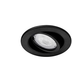 Įmontuojamasis šviestuvas PHILIPS FRESCO, įleidžiamas, 4,6 W
