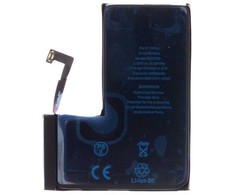 „iPhone 13 Pro“ 3095 mAh ličio jonų baterija, atstatyta (urmu)