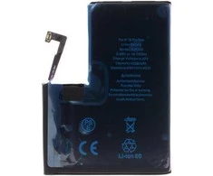 „iPhone 13 Pro Max“ 4352 mAh ličio jonų baterija, atstatyta (urmu)
