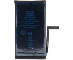 „iPhone 14 Plus“ 4325 mAh ličio jonų baterija, atstatyta (urmu)