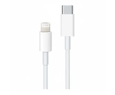 JML CD-121 Lightning 2A USB Cable 1m Baltas
