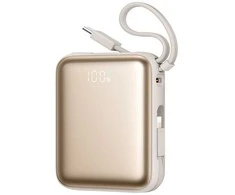 Joyroom JR-PBF27 22.5W 10000mAh Powerbank su dviem integruotais kabeliais – aukso spalvos