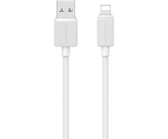 Kabelis USAMS KY Series US-SJ694 2.4A Lightning į USB-A 2m baltos spalvos