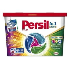 KAPSULĖS SKALB PERSIL DISCS COLOR 26VNT
