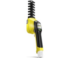 Karcher GSH 4-4 Plus Baterija