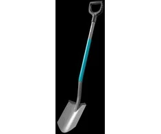 Smailus kastuvas Gardena ClassicLine 17051-20, 967954501