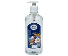 Koslita Muilas, skystas, su glicerinu, gėlių kvapo (be daž.), su dozatoriumi, 500ml