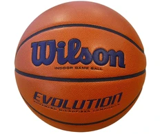 Krepšininko kamuolys Wilson Evolution R.7