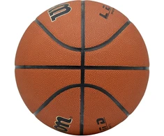 Krepšininko kamuolys Wilson Legend 5 dydis