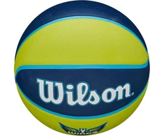 krepšinio kamuolys Wilson WNBA Dallas Wings r.6