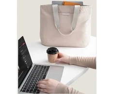 Krepšys UNIQ Arden Tote 16L smėlio spalva