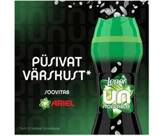 LENOR Kvapniosios granulės "Unstoppable Secent of Ariel", 495 g (41 Skalbimas)