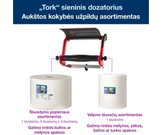 Laikiklis pramoniniam popieriui Tork Performance Wall Stand W1 (652108), pakabinamas, raudonos/juodos spalvos, metalinis