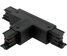 Led Line Prime Jungtis T formos 3 fazių bėgeliui LUMICANTO dešinė pusė juoda