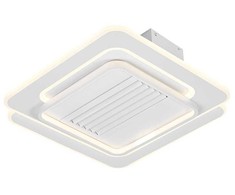 Ronic Zyle Ledvance lubinis ventiliatorius su grotelėmis, kvadratinis, 55 W, CCT, Baltas