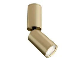 Lubinis šviestuvas Maytoni Focus S, GU10, 10 W, aukso