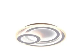 Lubinis šviestuvas Šviestuvas lubų Trio Mita 629210331, 74 W, LED,