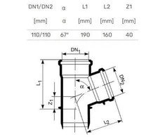 Magnaplast Vidaus kanalizacijos trišakis HTplus, Ø 110 / 110 mm, 67°