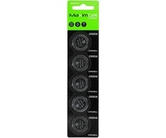 MaximCell Lithium batteries CR2016 – 5pcs