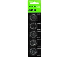 MaximCell Lithium batteries CR2025 – 5pcs