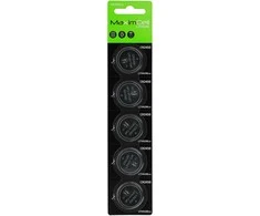 MaximCell Lithium batteries CR2450 – 5pcs
