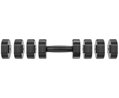 MERACH MR-2444 Adjustable Dumbbells Set of 2