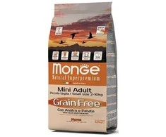 Monge begrūdis mini adult sausas pašaras (antiena ir bulvės) 2,5kg