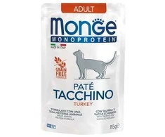 Monge Monoprotein Adult begrūdis konservuotas pašaras katėms su kalakutiena 85g